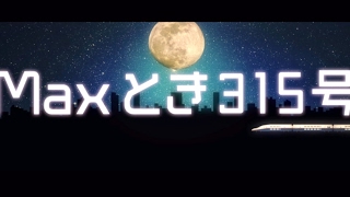 PS4からブロードキャスト