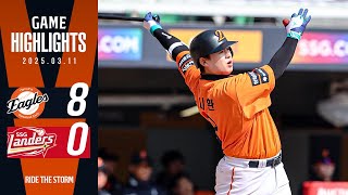[벳조이] 시범경기 H/L  한화 VS SSG (03.11)