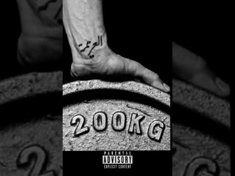 Djalo - 200KG (Official music audio - prod by RX)