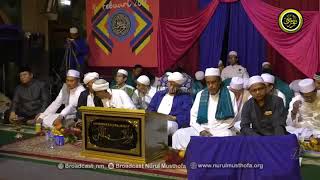 Download lagu Yaa Robbi Sholli 'Alamuhammad - Nurul Musthofa mp3