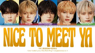Download lagu TXT (투모로우바이투게더) 'Nice To Meet Ya' Color Coded Lyrics [Kan/Rom/Eng] mp3