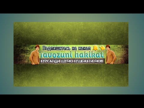 Бой Джахонгир Сайджалолов и Абдусалам Кубанычбек