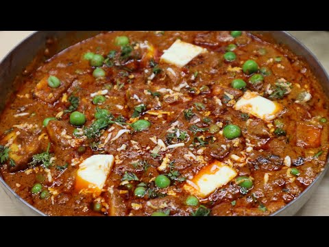 Secret Restaurant-Style Matar Paneer