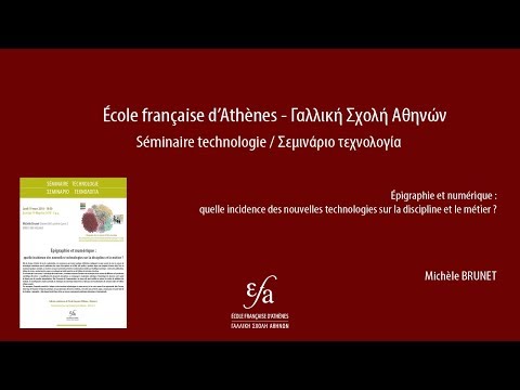 19/03/2018- SemTech- Épigraphie et numérique