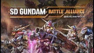 【初見プレイ】SDガンダムバトルアライアンス