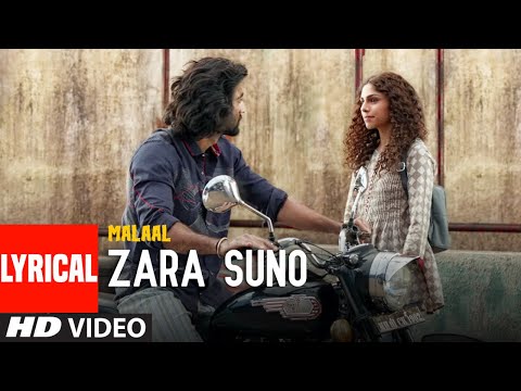 Zara Suno (Lyrical) — watch video