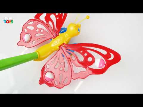 Каталка "Бабочка"