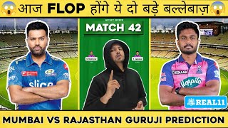 MI vs RR Dream11 Prediction 2023 | Mumbai vs Rajasthan IPL 2023 Dream11 Team Prediction Today Match