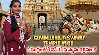 Temple video