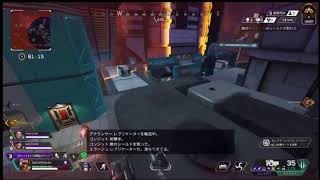 Apex ミラージュ3千ダメ