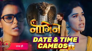 Download lagu Naagin 7 Trailer - Eisha Singh, Karan Kundra First Look | Date & Time, Priyanka Chahar Choudhary mp3