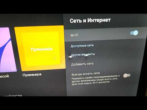 Установка сторонних приложений на Яндекс Модуль 2021 | Инструкция