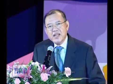 เตรียมอุดม ฟอรัม ครั้งที่ 1 ยุทธศาสตร์ไทยในกระแสโลก ช่วงที่ 3