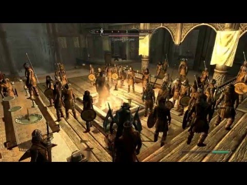 Skyrim Vampire-Lord's Force plugin