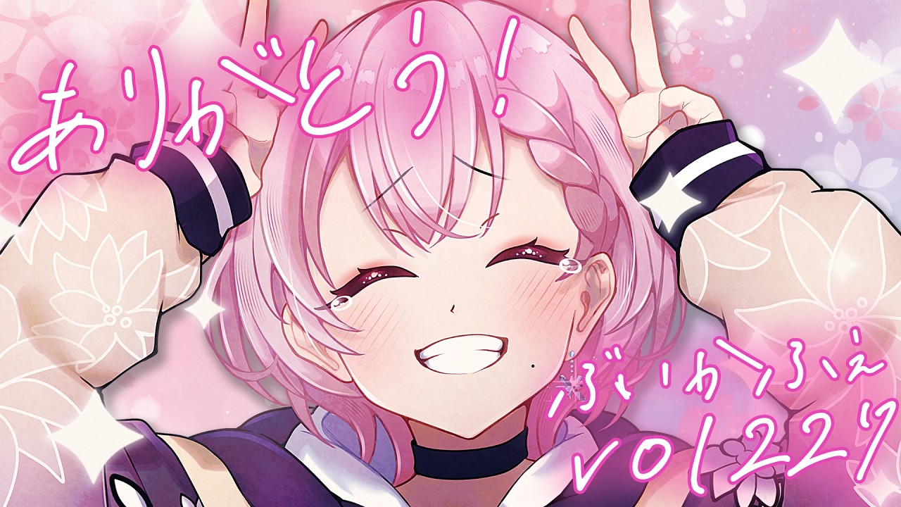 【雑談】音楽ライブ「ぶいかふぇ♪」に出演させていただいた訳だが【天瀬モモ】