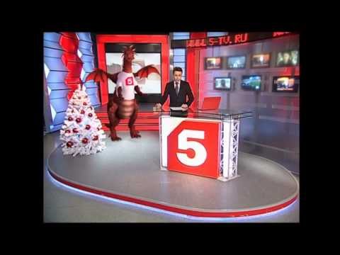 3d дракон для программы "сейчас" )))