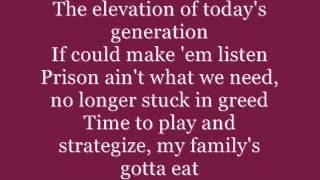 Tupac Unconditional Love Lyrics