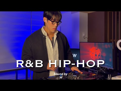 느좋 힙합믹셋 👓( HIPHOP R&B MIXSET )