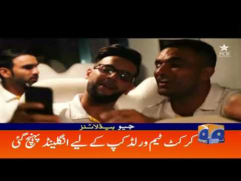 Geo Headlines - 10 PM - 23 April 2019