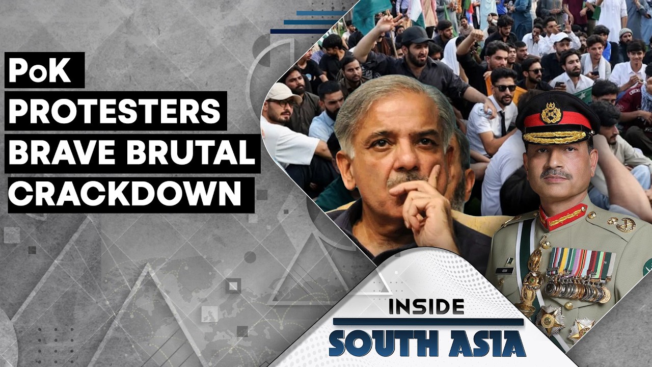 LIVE: Violence Mars 1st Phase of Pok Polls | Mounting Protests Against Sim Munir |Inside South Asia