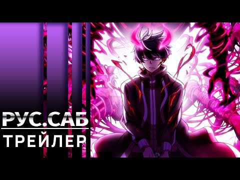 Тизер (AniMeow) Субтитры