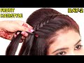 Front Braid Open Hairstyle Casual Hairstyle For Office College Girls She Fashions