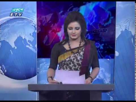 11 Pm News || রাত ১১টার সংবাদ || 20 June 2020 || ETV News