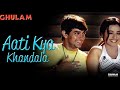 Aati Kya Khandala Song Ghulam 1998 Aamir Khan Alka Yagnik 90 S Bollywood Songs 90 S Hindi