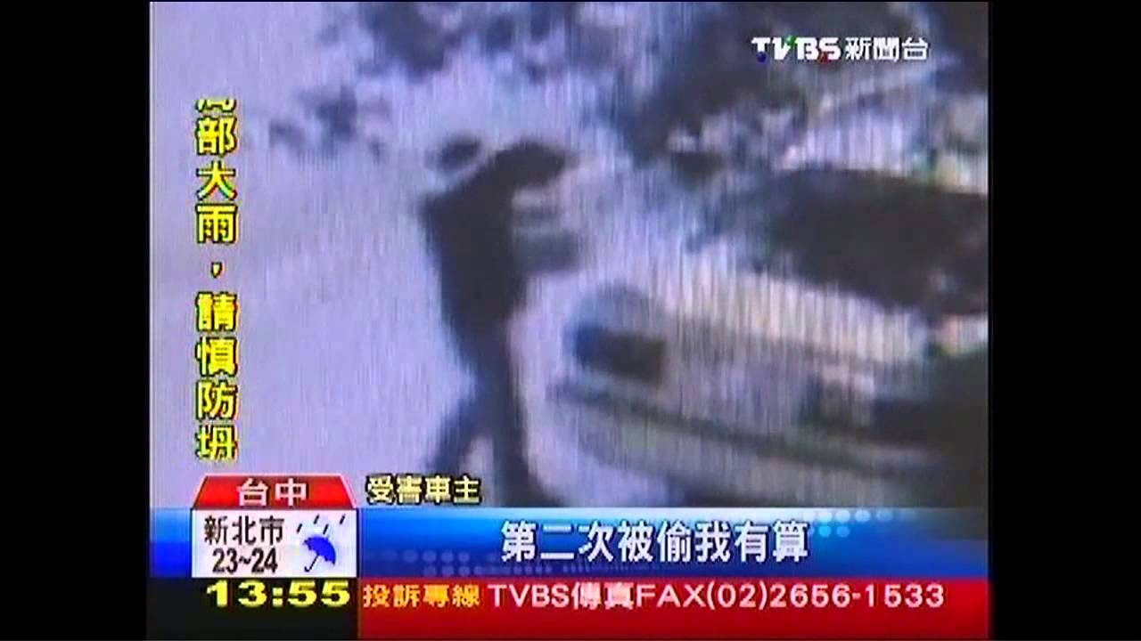 油呢?貨車油連被偷 民怨警消極辦案