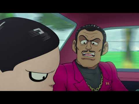 Dragon Ball Super: Super Hero