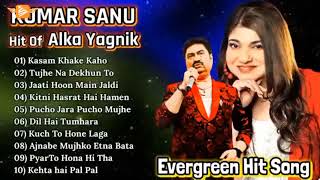 Download lagu LATA MANGESHKAR Tu Wada Na Tod Yeh Galiyan Chaubara Pardesh Jake Pardeshiya Hindi Songs mp3