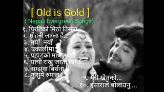 Old is Gold ❤️nepali songs❤️old nepali son