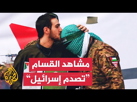 تسليم أسرى إسرائيل