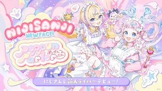 【#にじさんじ新人デビュー】7月22日初配信！デビューティザーPV #新人ライバー