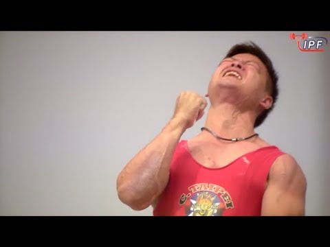 HSIEH TSUNG-TING | WORLD GAMES | (7/24/2017)