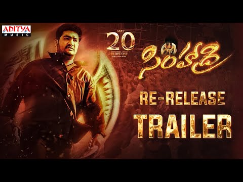 Simhadri Re-Release Trailer | Jr Ntr, Bhoomika, Ankitha | M.M.Keeravani