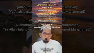 Download lagu Do'a untuk memperoleh syafa'at disisi Allah Subhanahu Wa Ta'ala !. mp3