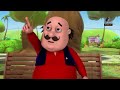 Motu Patlu মোটু পাতলু Episode 245 Best Friend Maasranga Cartun