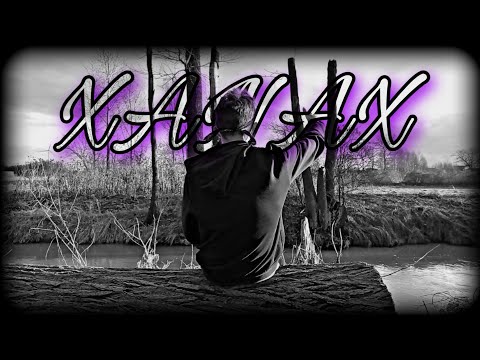 D3HA - Xanax (Prod. Mlody D) [Official music video]