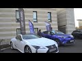 FOIRE DE BEAUNE's video thumbnail