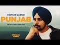 Punjab (HD Video) - Pavitar Lassoi | MXRCI | Latest Punjabi Songs 2023 | New Punjabi Songs 2023