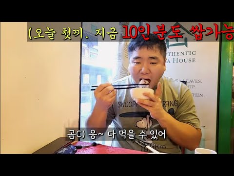 🇸🇬 Singapore's Most Recommended Restaurants: 8 Treasures Little India Singapore Vegan Restaurant ...