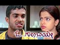 East Inda West Nammade O Gulabiye ಓ ಗುಲಾಬಿಯೇ