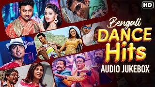 Download lagu Bengali Dance Hits | Audio Jukebox | Superhit Bengali Songs | SVF Music mp3