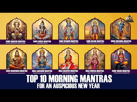 Top 10 Morning Mantras for An Auspicious New Year | Powerful Mantras for Peace, Prosperity & Success