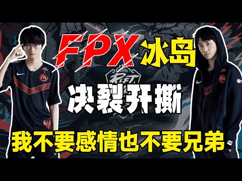 Blood flowed like a river! Phoenix powder collection!