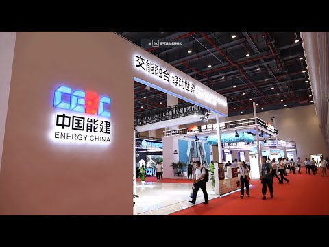Conferência Mundial de Transporte de 2023 será realizada em Wuhan, província de Hubei, China