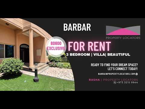 Property video thumbnail
