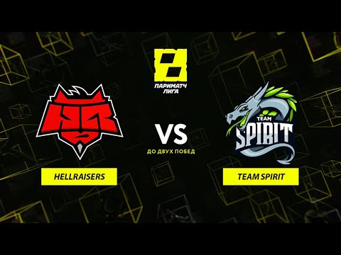 HellRaisers vs Team Spirit, Лига Париматч 2 сезон, bo3, game 1 [Adekvat & Mortalles]