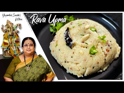 Recipe 393: Rava Upma